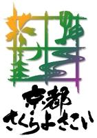 logo_new