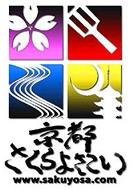 logo_old